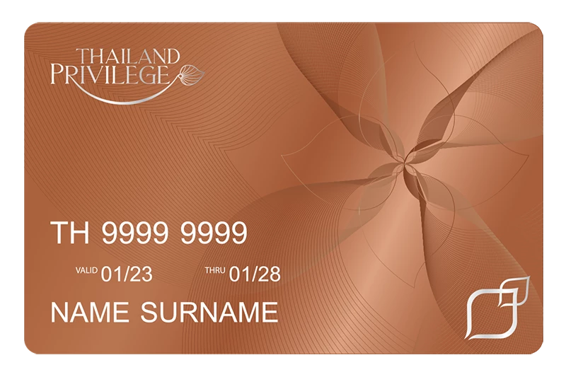 Thailand Privilege Bronze Card